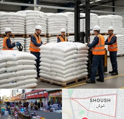 فروش سولفات آلومینیوم در شوش