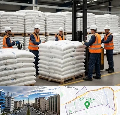 فروش سولفات آلومینیوم در سعادت آباد