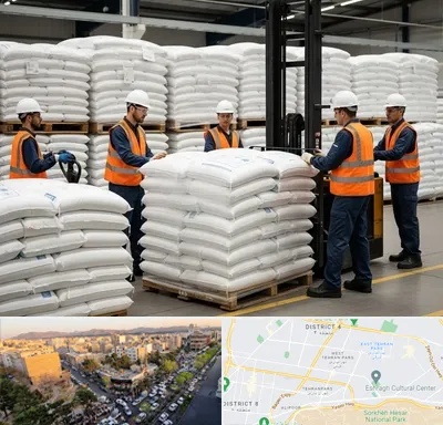 فروش سولفات آلومینیوم در تهرانپارس