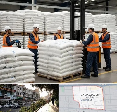 فروش سولفات آلومینیوم در خیابان جمالزاده