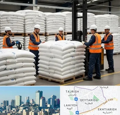 فروش سولفات آلومینیوم در قیطریه