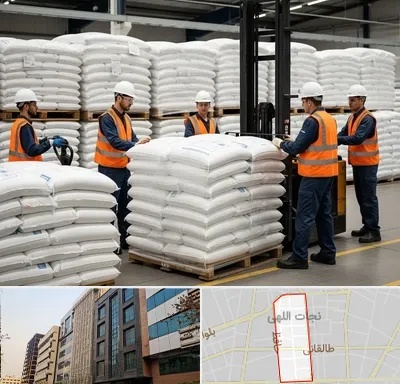 فروش سولفات آلومینیوم در نجات اللهی