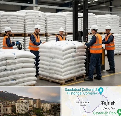 فروش سولفات آلومینیوم در زعفرانیه
