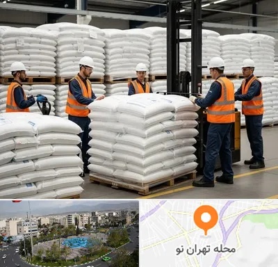 فروش سولفات آلومینیوم در تهران نو