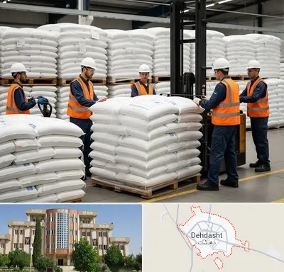 فروش سولفات آلومینیوم در دهدشت