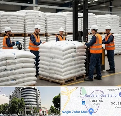 فروش سولفات آلومینیوم در قلهک