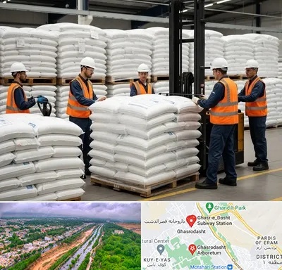 فروش سولفات آلومینیوم در قصرالدشت شیراز