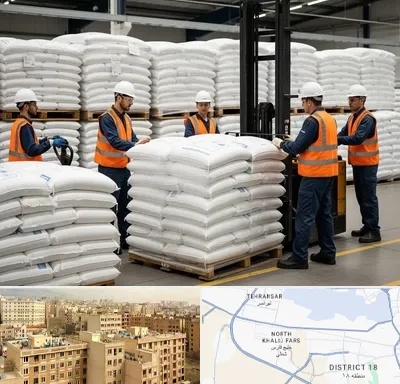 فروش سولفات آلومینیوم در جنوب غرب تهران