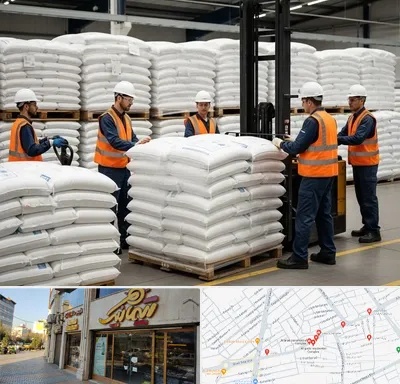 فروش سولفات آلومینیوم در عطاران قم