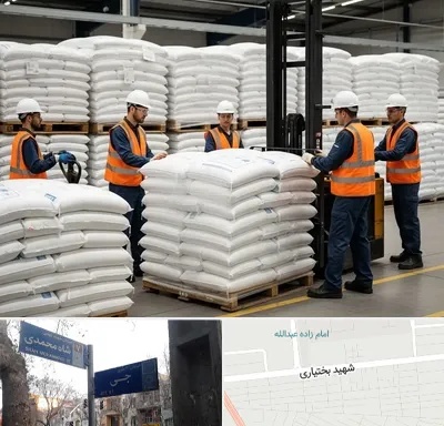 فروش سولفات آلومینیوم در سی متری جی