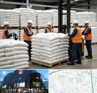 فروش سولفات آلومینیوم در بلوار اباذر