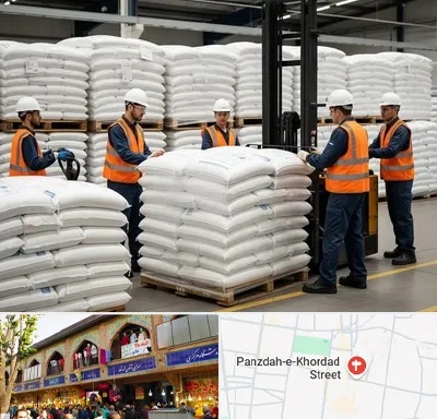 فروش سولفات آلومینیوم در 15 خرداد