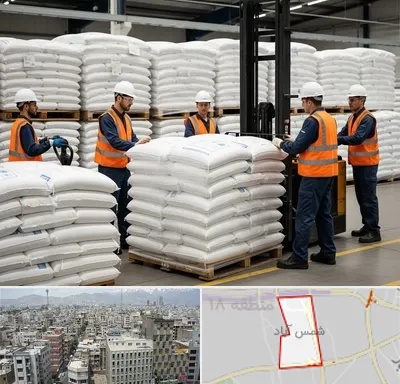 فروش سولفات آلومینیوم در شمس آباد تهران