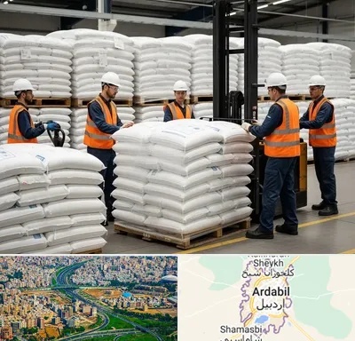 فروش سولفات آلومینیوم در اردبیل