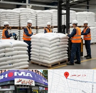 فروش سولفات آلومینیوم در امین حضور