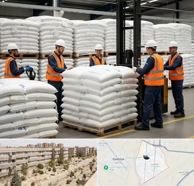فروش سولفات آلومینیوم در واوان اسلامشهر