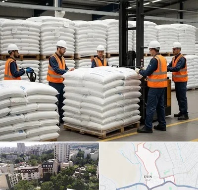 فروش سولفات آلومینیوم در اوین