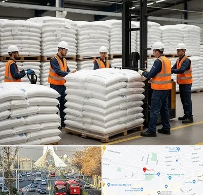 فروش سولفات آلومینیوم در خیابان آزادی