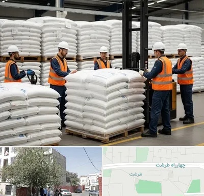 فروش سولفات آلومینیوم در طرشت