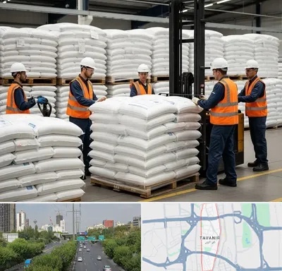 فروش سولفات آلومینیوم در توانیر