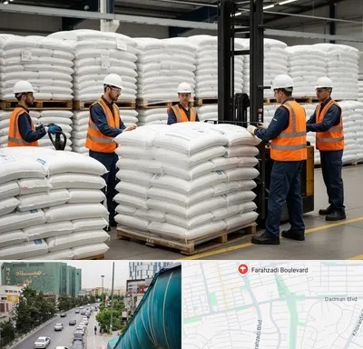 فروش سولفات آلومینیوم در بلوار فرحزادی
