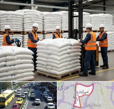 فروش سولفات آلومینیوم در امیرآباد
