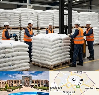 فروش سولفات آلومینیوم در کرمان