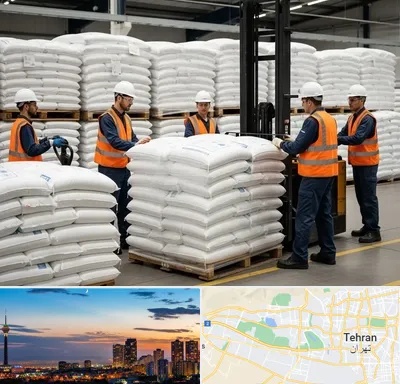 فروش سولفات آلومینیوم در غرب تهران