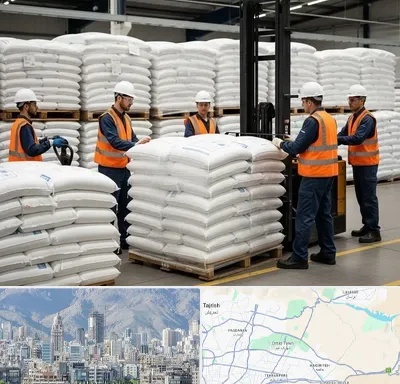 فروش سولفات آلومینیوم در شمال شرق تهران