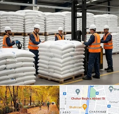 فروش سولفات آلومینیوم در چهارباغ اصفهان