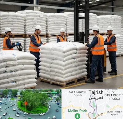 فروش سولفات آلومینیوم در تجریش