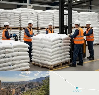 فروش سولفات آلومینیوم در بوکان تهران