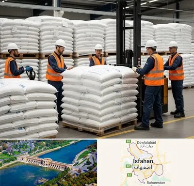 فروش سولفات آلومینیوم در اصفهان