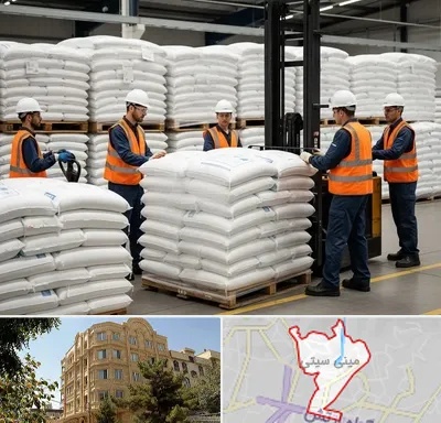 فروش سولفات آلومینیوم در مینی سیتی
