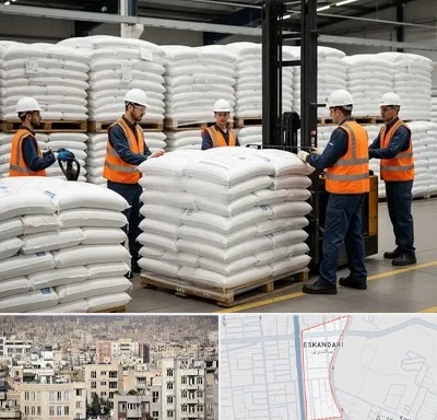 فروش سولفات آلومینیوم در اسکندری