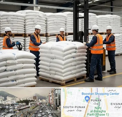 فروش سولفات آلومینیوم در پونک