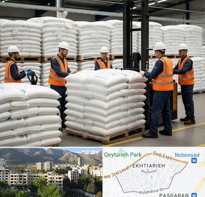 فروش سولفات آلومینیوم در اختیاریه