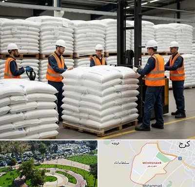 فروش سولفات آلومینیوم در مهرشهر کرج
