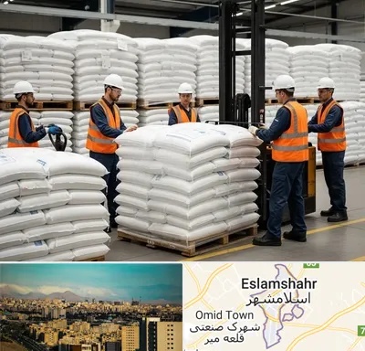 فروش سولفات آلومینیوم در اسلامشهر
