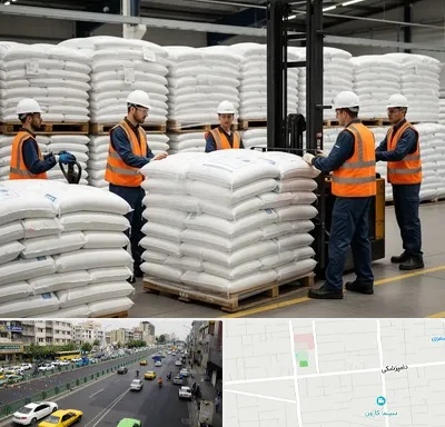 فروش سولفات آلومینیوم در خیابان دامپزشکی