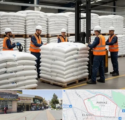 فروش سولفات آلومینیوم در پرواز تبریز