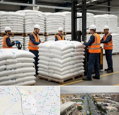 فروش سولفات آلومینیوم در حصارک کرج