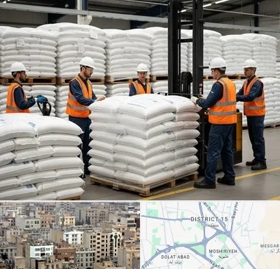 فروش سولفات آلومینیوم در جنوب شرق تهران