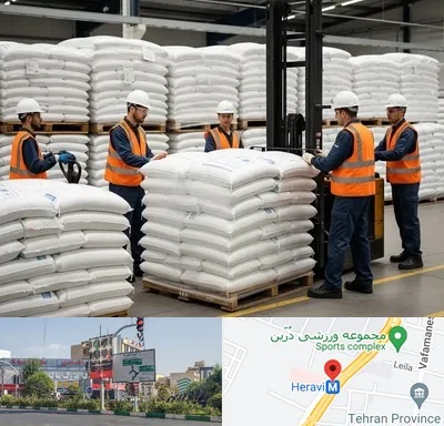فروش سولفات آلومینیوم در هروی
