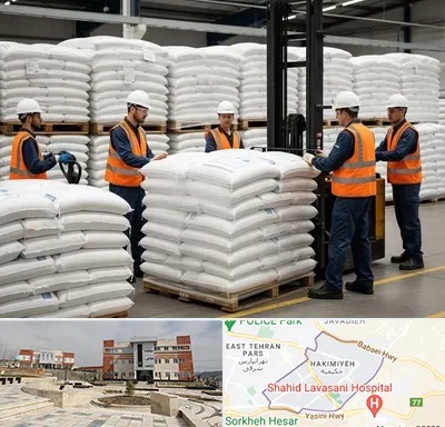 فروش سولفات آلومینیوم در حکیمیه