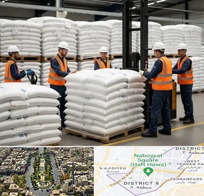 فروش سولفات آلومینیوم در نارمک