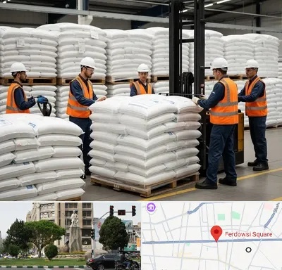 فروش سولفات آلومینیوم در میدان فردوسی تهران