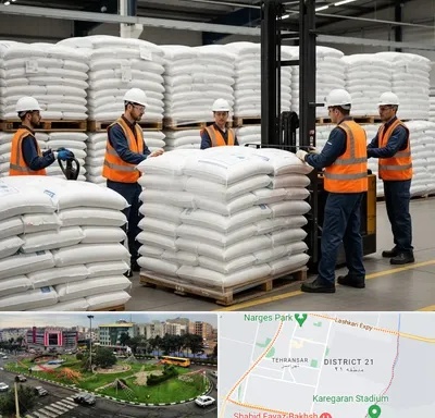 فروش سولفات آلومینیوم در تهرانسر