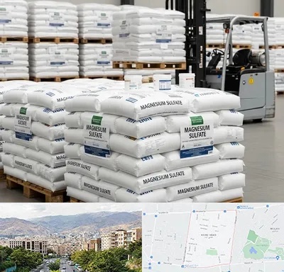 فروش سولفات منیزیم در خانی آباد