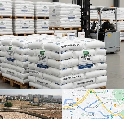 فروش سولفات منیزیم در کوی وحدت شیراز